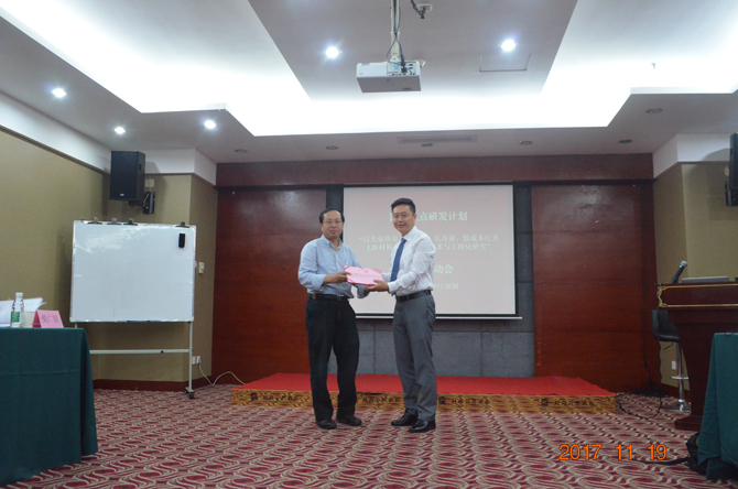 香港六家宝典资料大全