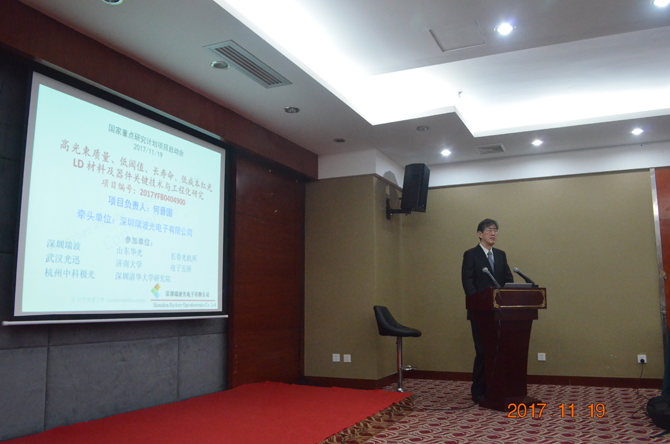 香港六家宝典资料大全