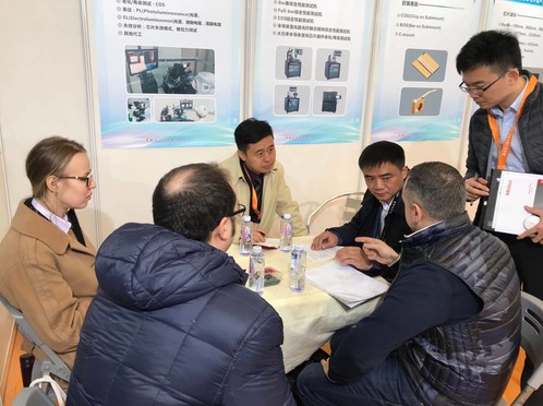 瑞波携众多新品亮相上海光博会