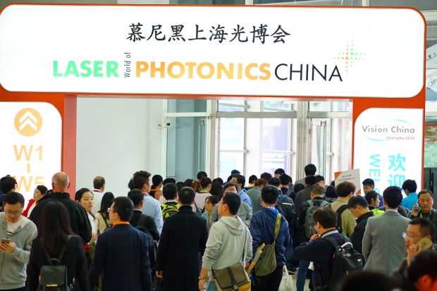 瑞波光电携最新产品亮相慕尼黑上海光博会