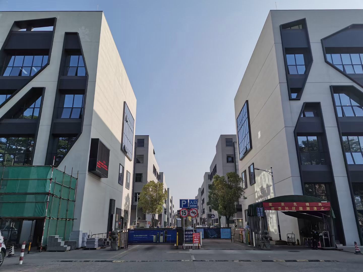 瑞波光电新厂搬迁通知