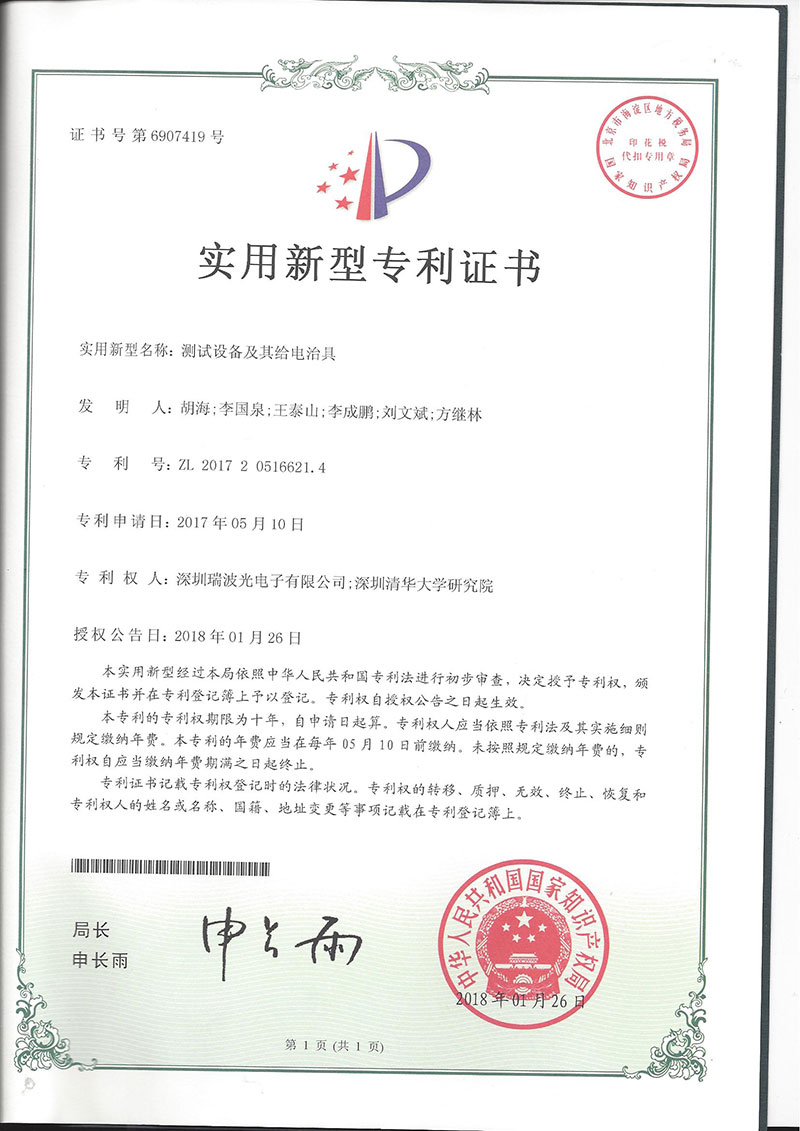 香港六家宝典资料大全