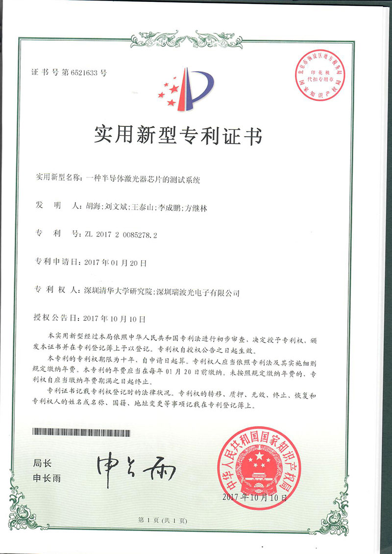 香港六家宝典资料大全