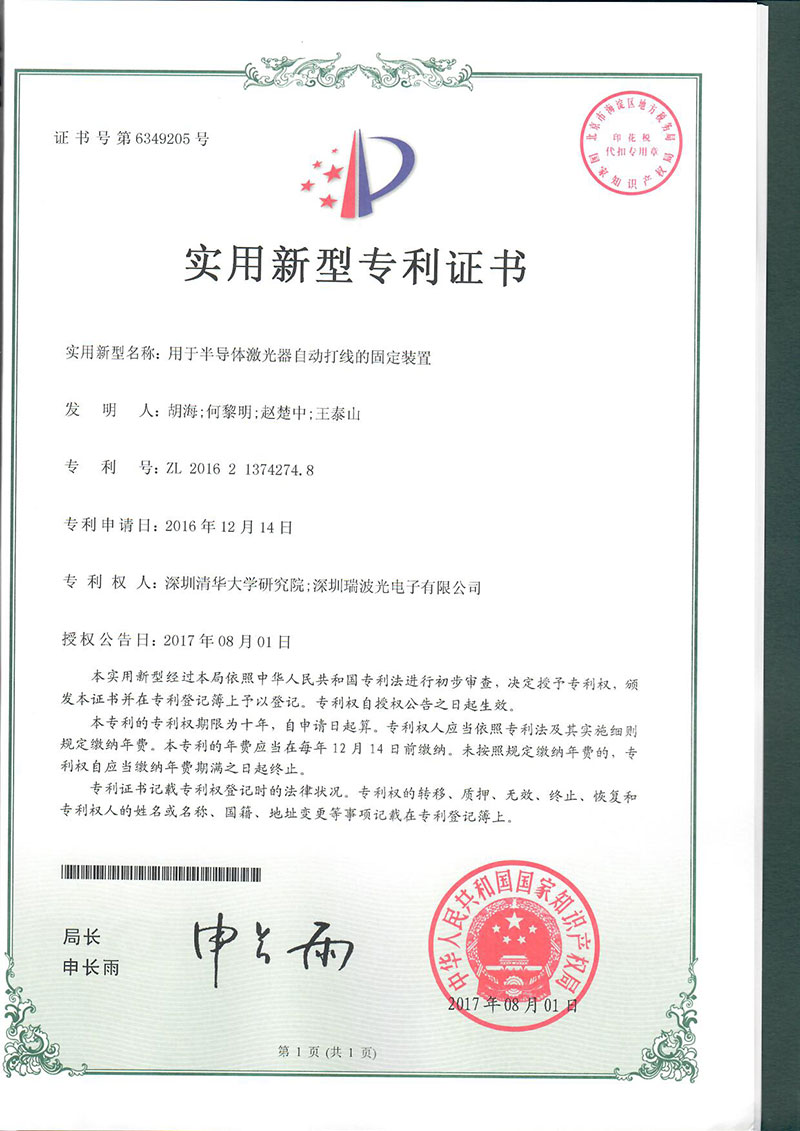 香港六家宝典资料大全