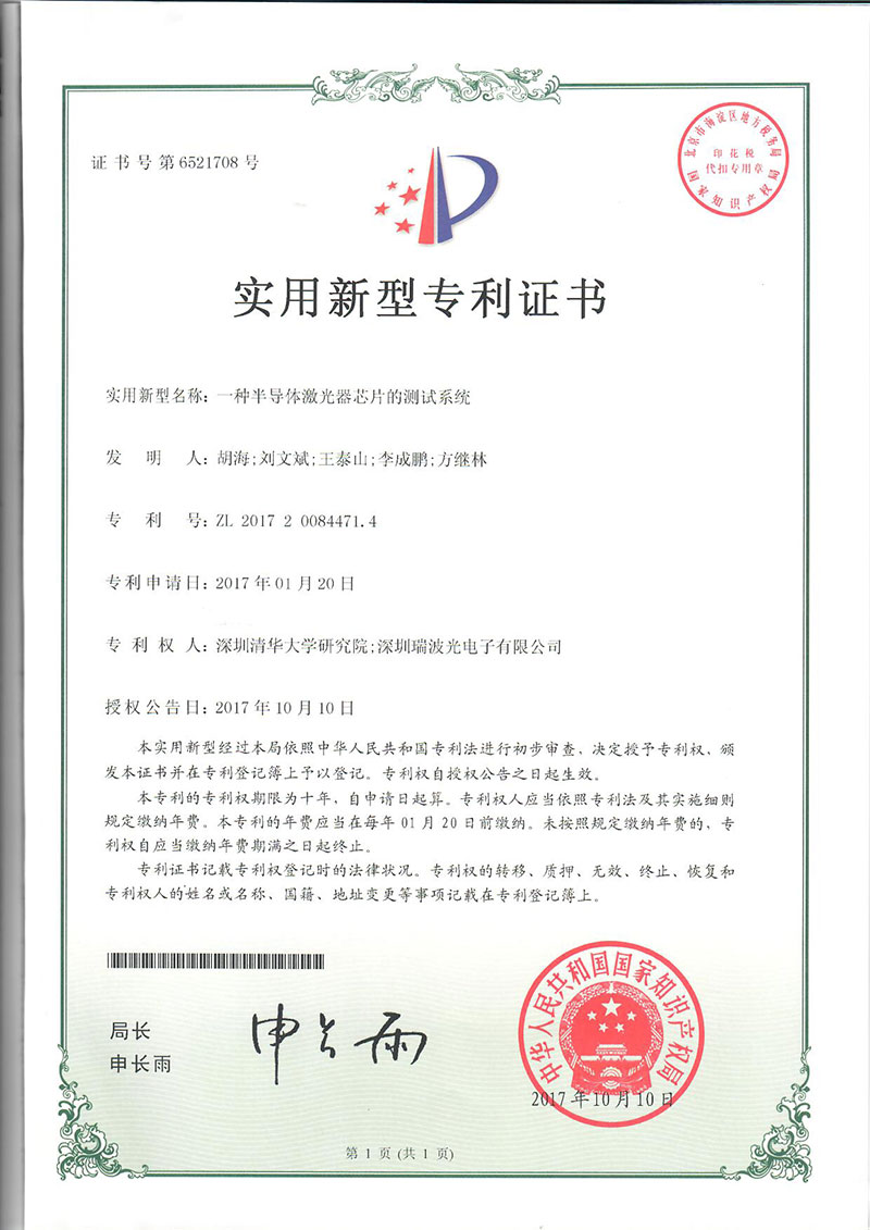 香港六家宝典资料大全