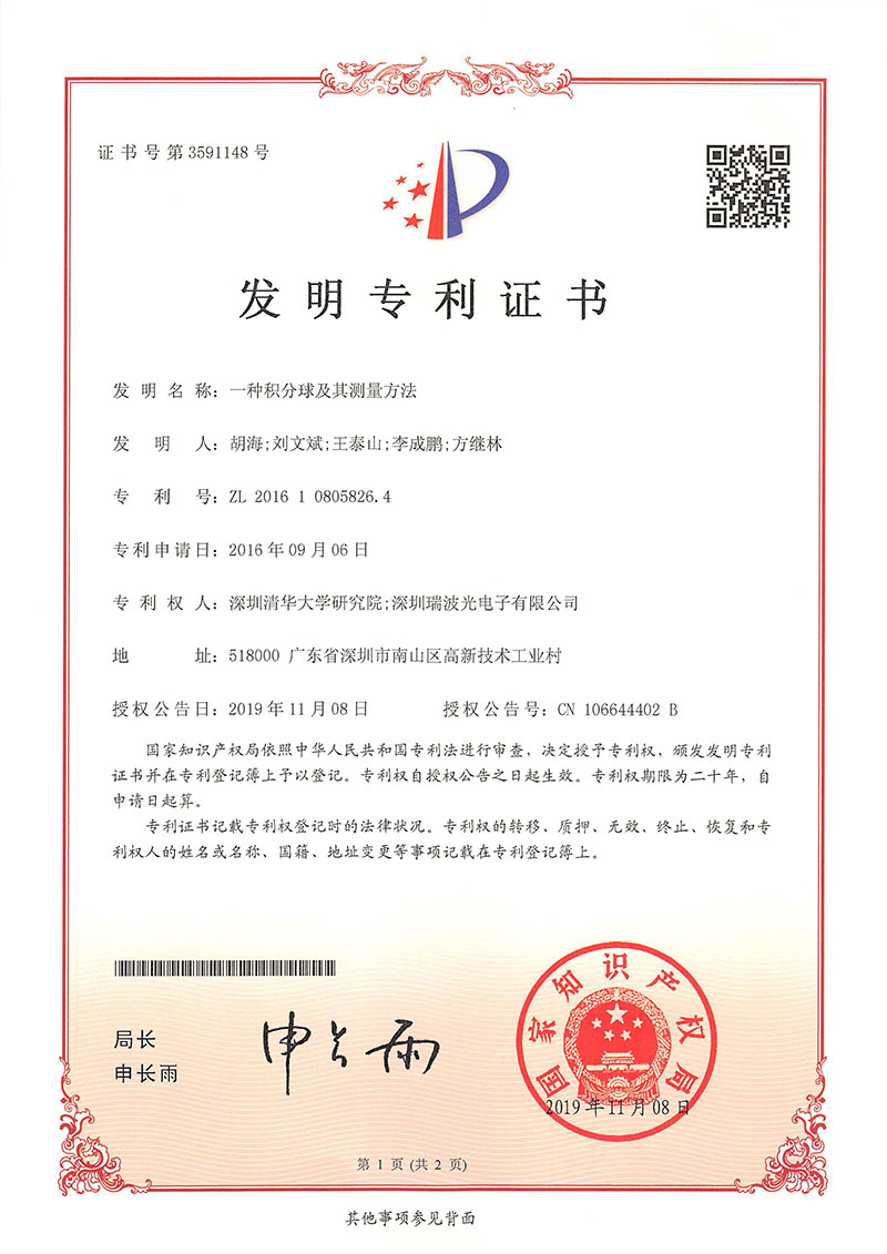 香港六家宝典资料大全