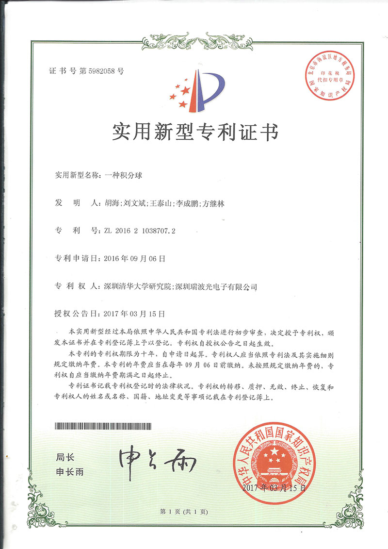 香港六家宝典资料大全