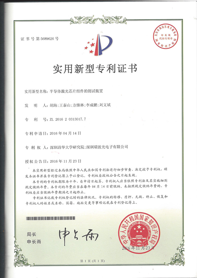 香港六家宝典资料大全