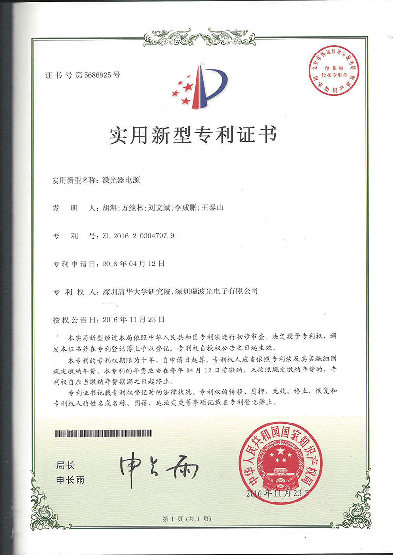 香港六家宝典资料大全