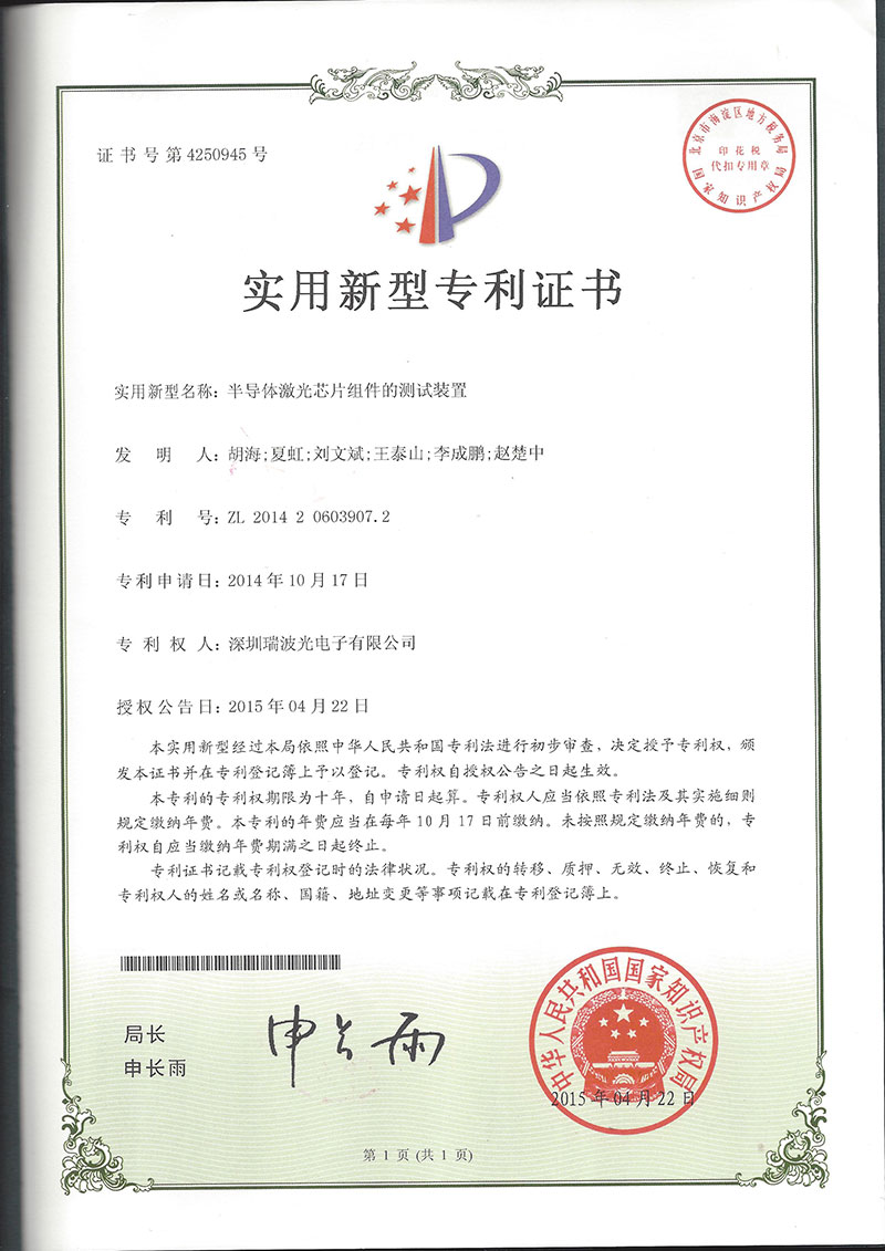 香港六家宝典资料大全