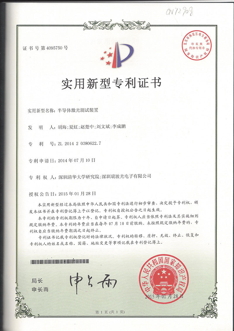 香港六家宝典资料大全