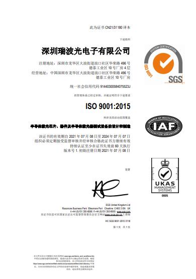 香港六家宝典资料大全