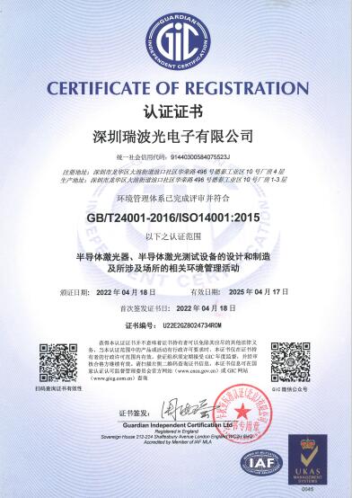 香港六家宝典资料大全