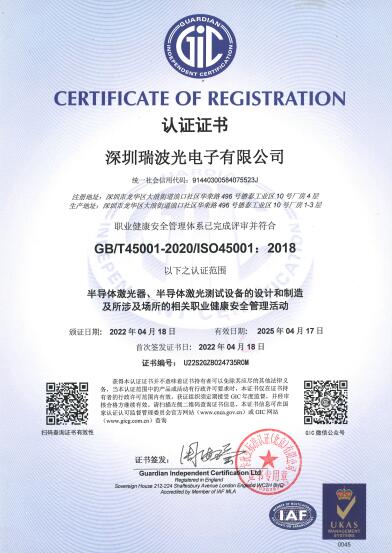 香港六家宝典资料大全